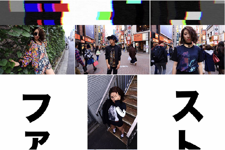 Social Media - Pouvoir Tokyo Collage-4