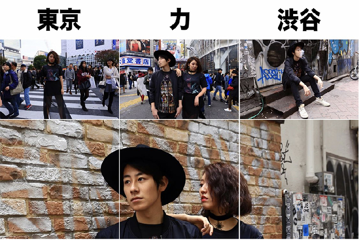 Social Media - Pouvoir Tokyo Collage-6